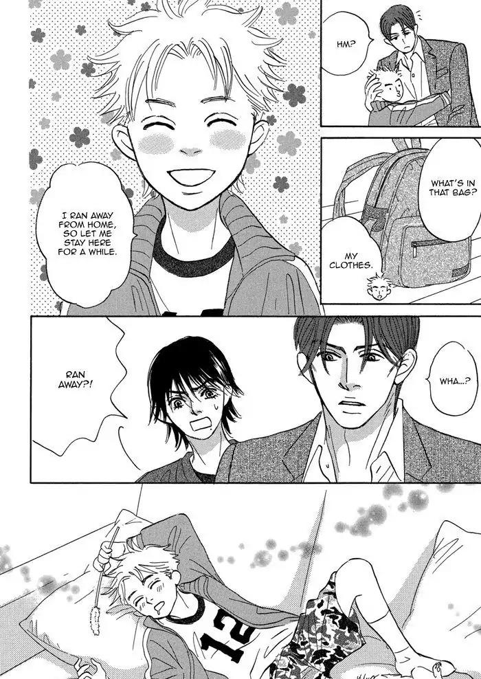 Aiso Tsukashi Chapter 6.5 page 8 - Chapter 6.5 [END]
