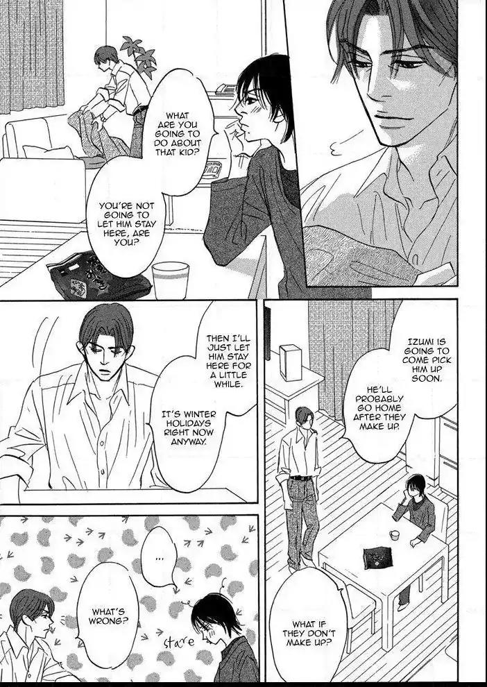 Aiso Tsukashi Chapter 6.5 page 9 - Chapter 6.5 [END]