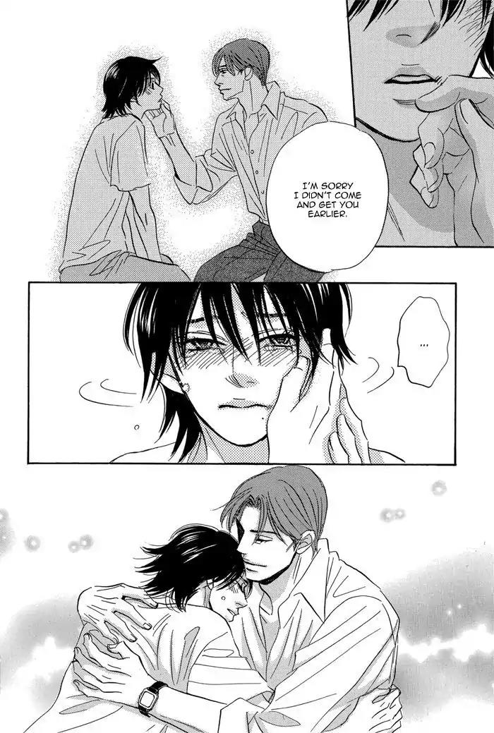 Aiso Tsukashi Chapter 6 page 28 - Chapter 6