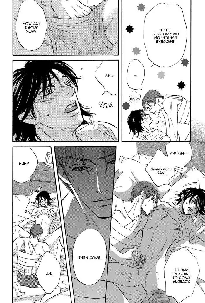 Aiso Tsukashi Chapter 6 page 38 - Chapter 6