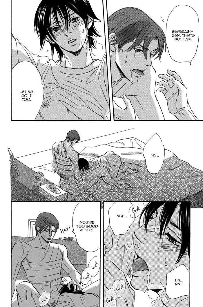 Aiso Tsukashi Chapter 6 page 40 - Chapter 6