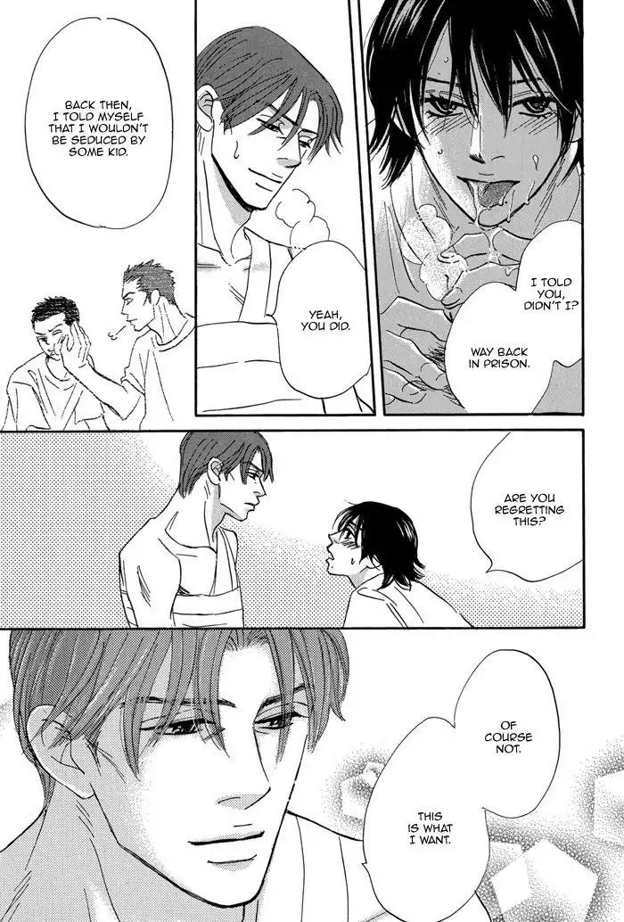 Aiso Tsukashi Chapter 6 page 41 - Chapter 6
