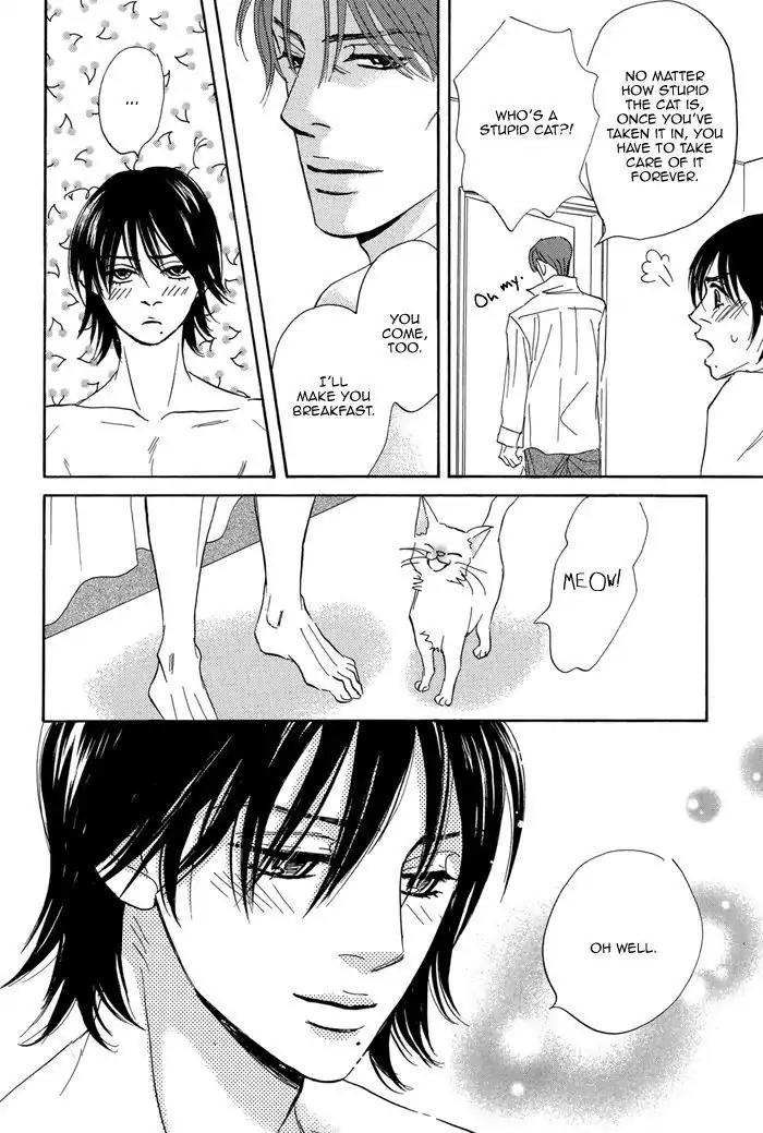 Aiso Tsukashi Chapter 6 page 48 - Chapter 6
