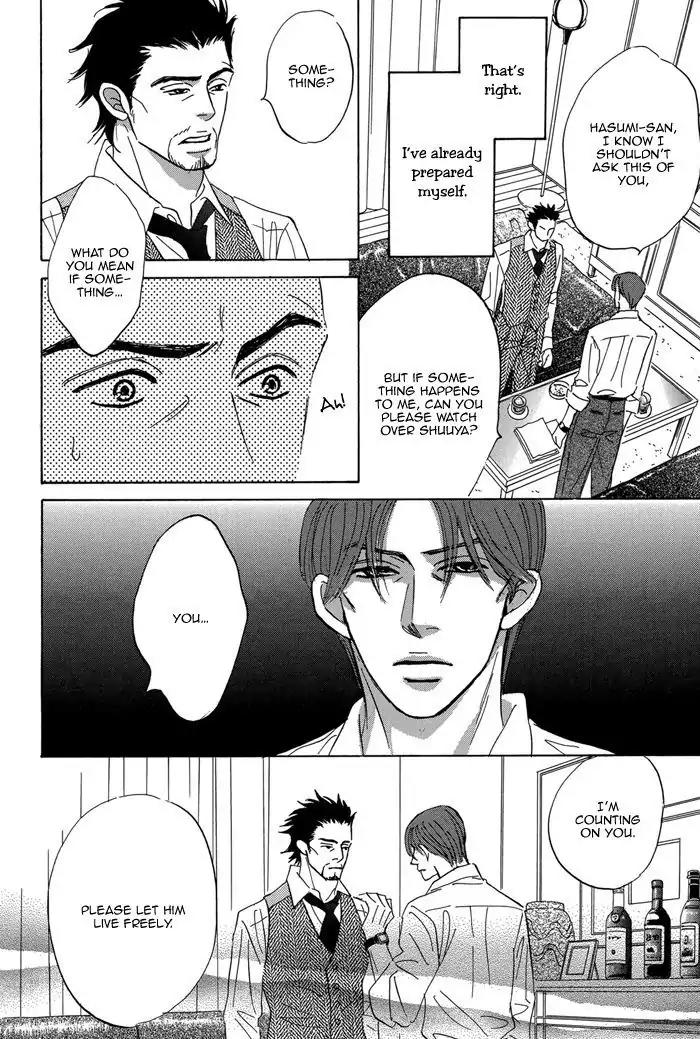 Aiso Tsukashi Chapter 6 page 8 - Chapter 6