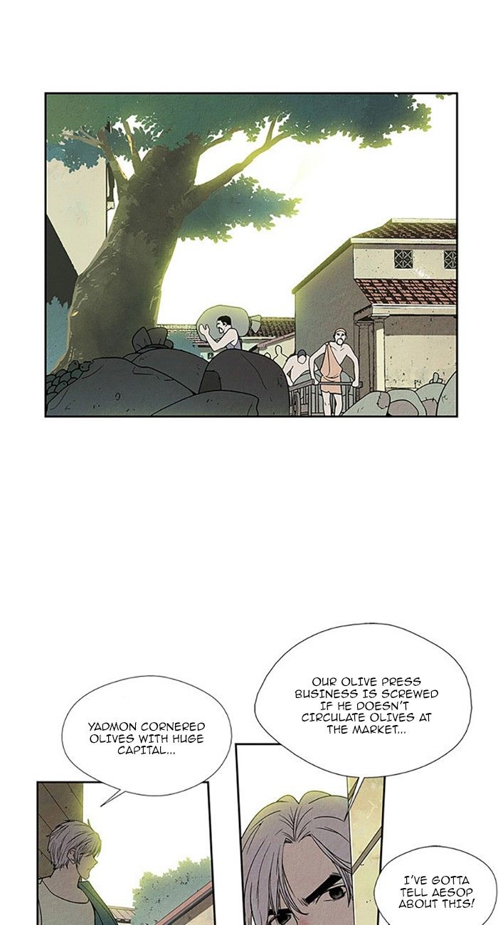 Aisopos Chapter 101 page 1 - Chapter 101