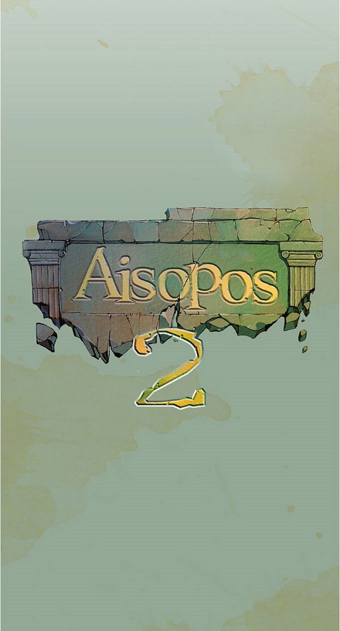 Aisopos Chapter 101 page 15 - Chapter 101