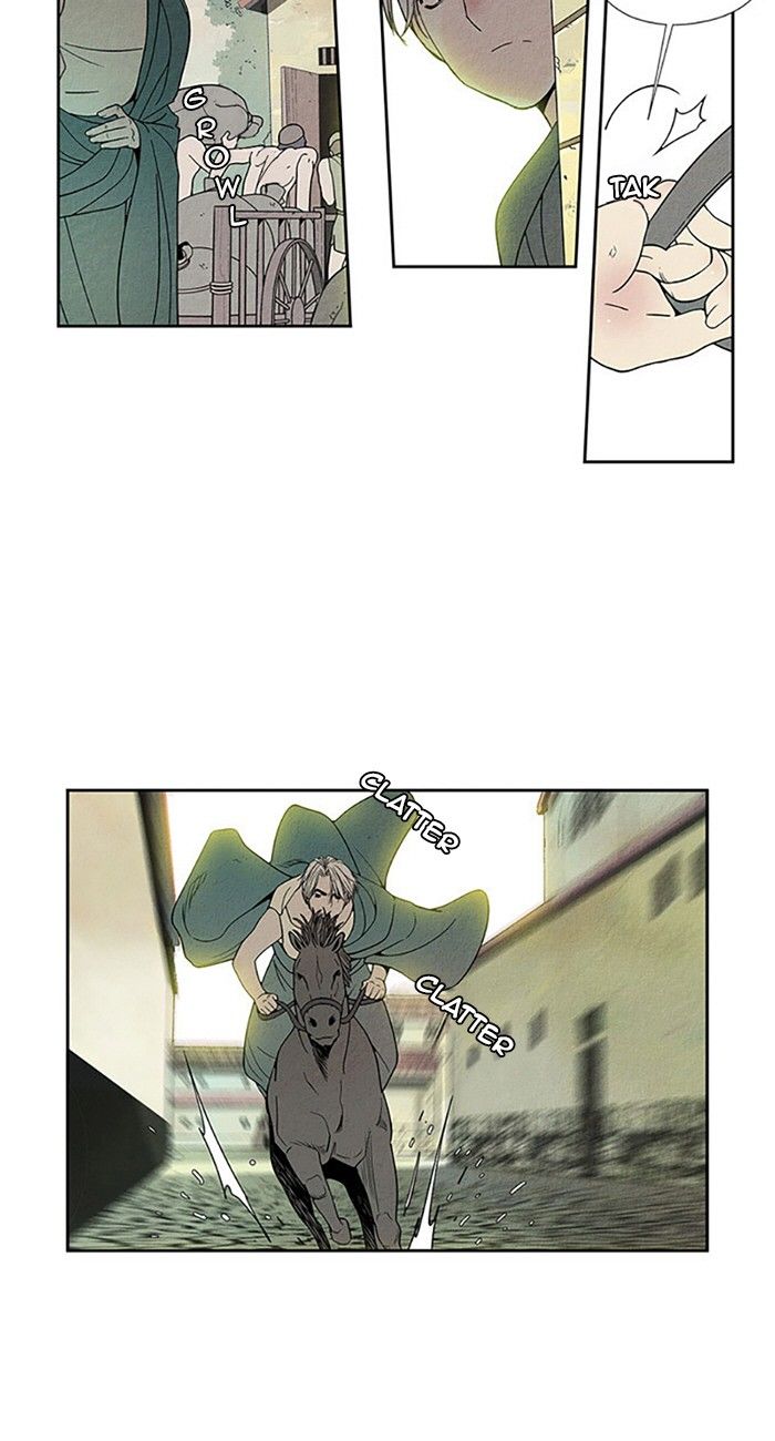 Aisopos Chapter 101 page 2 - Chapter 101