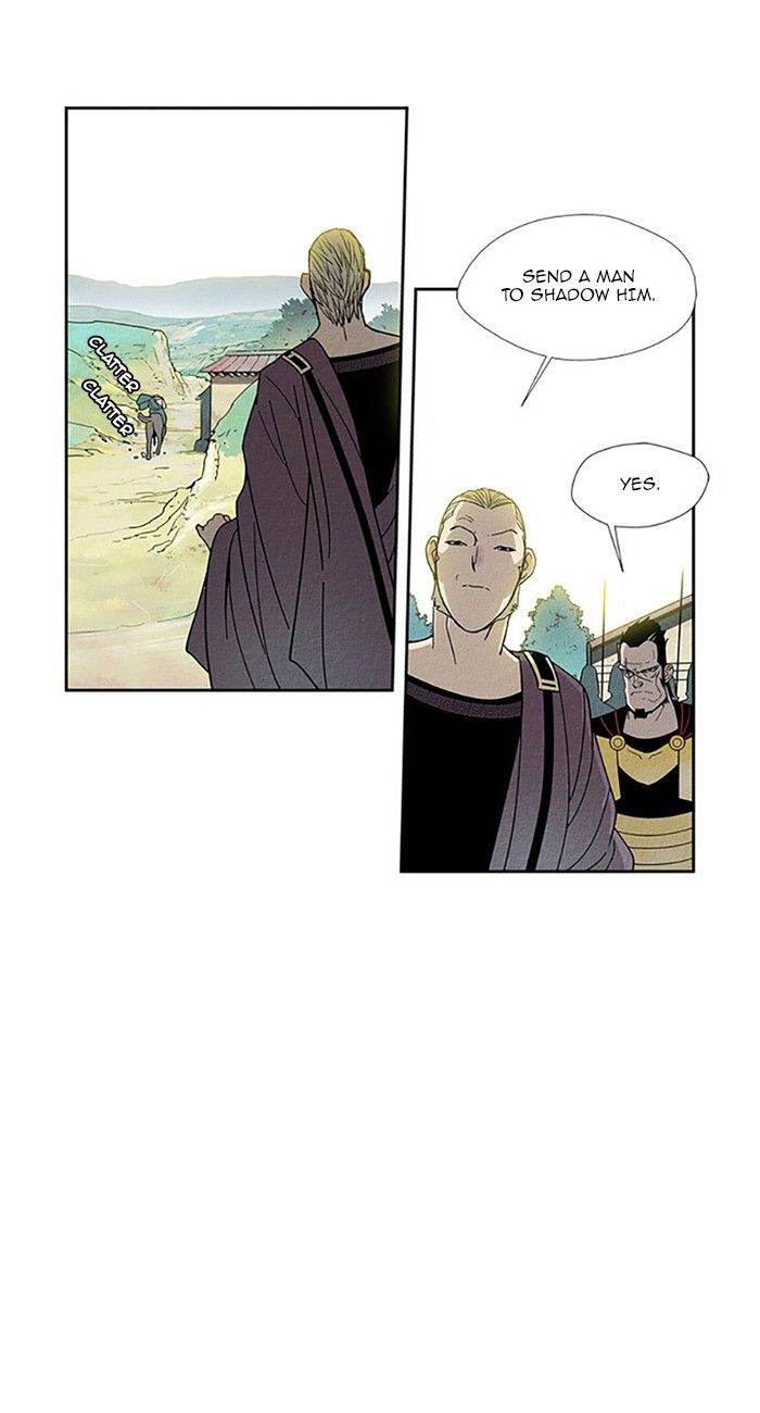 Aisopos Chapter 101 page 3 - Chapter 101
