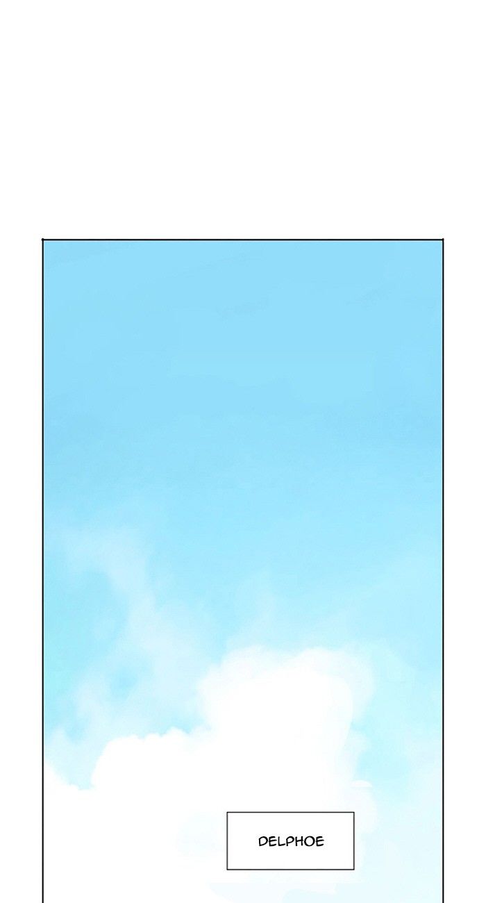 Aisopos Chapter 101 page 4 - Chapter 101