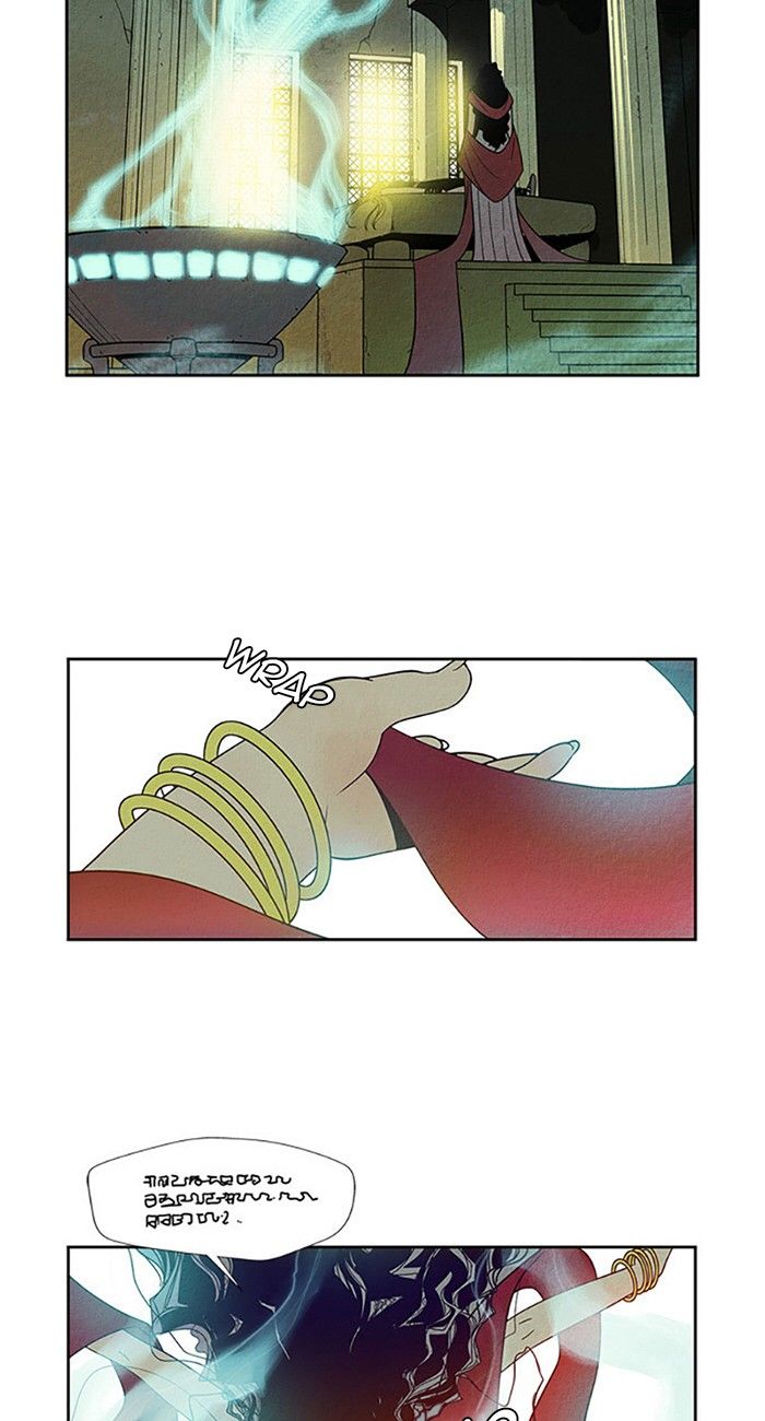 Aisopos Chapter 101 page 6 - Chapter 101