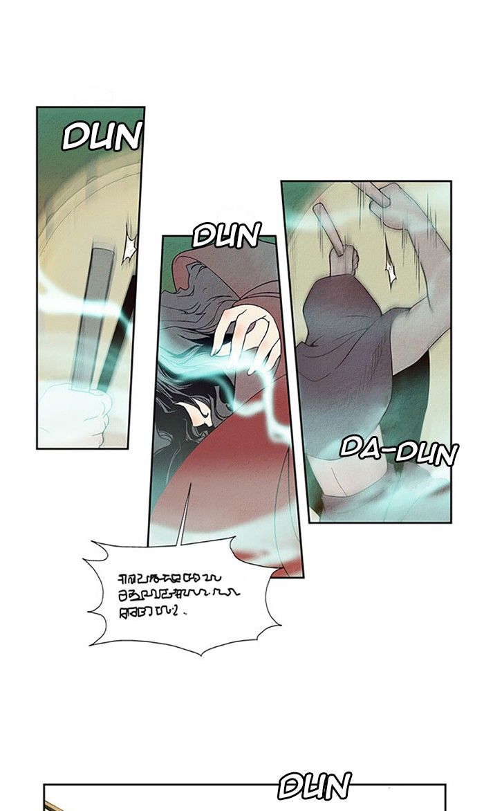 Aisopos Chapter 104 page 1 - Chapter 104