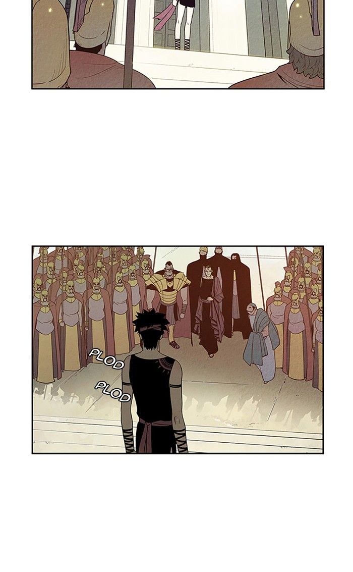 Aisopos Chapter 104 page 40 - Chapter 104
