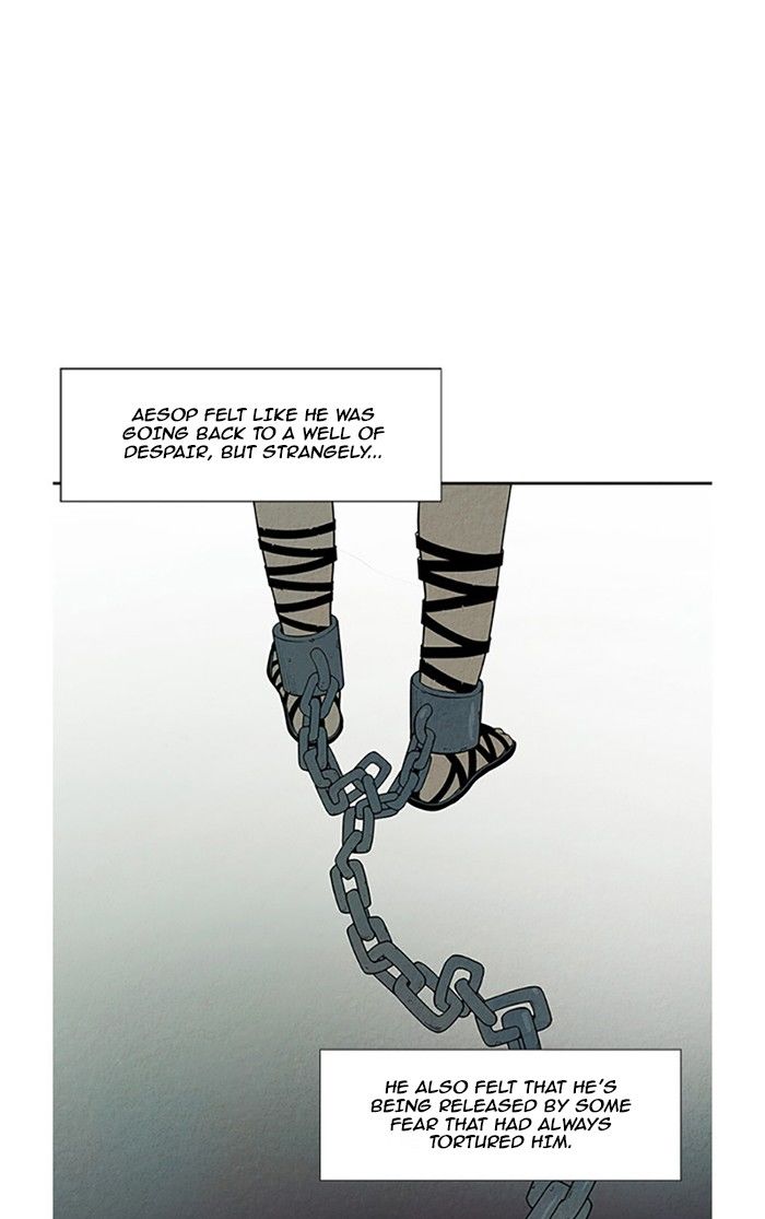 Aisopos Chapter 104 page 46 - Chapter 104