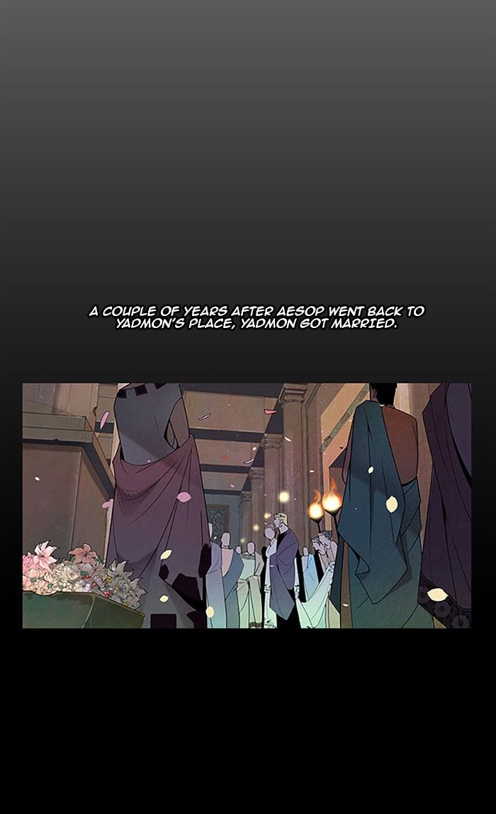Aisopos Chapter 107 page 16 - Chapter 107