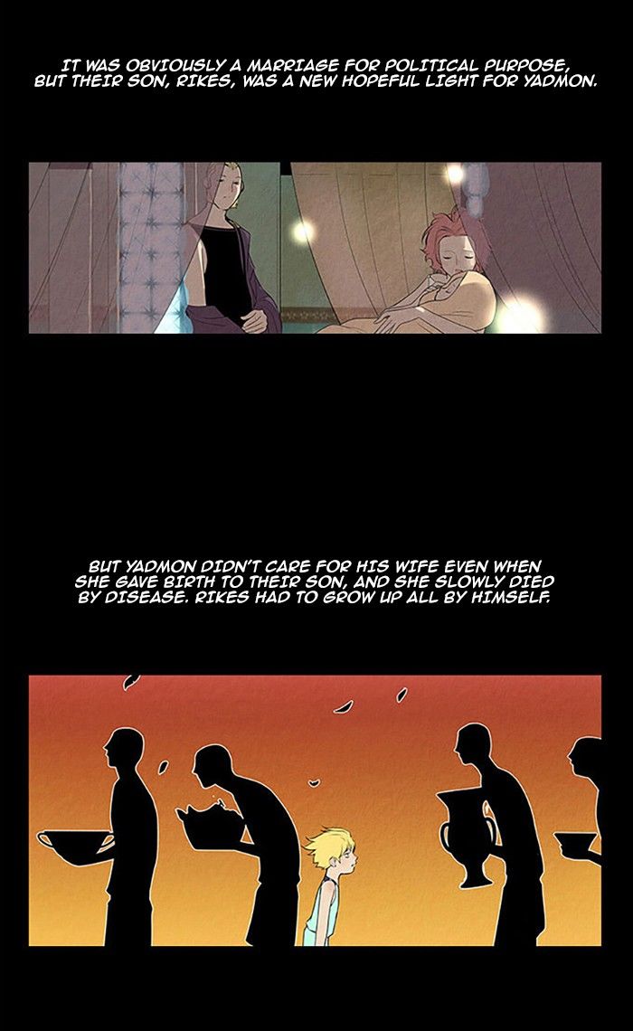 Aisopos Chapter 107 page 17 - Chapter 107