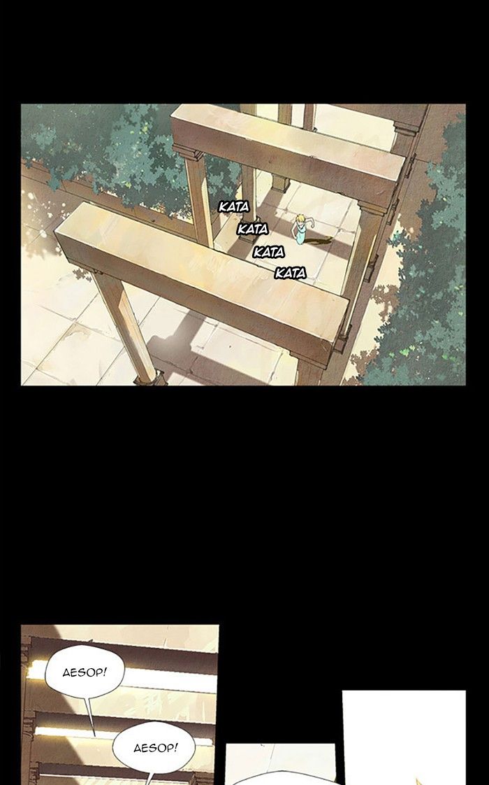 Aisopos Chapter 107 page 2 - Chapter 107