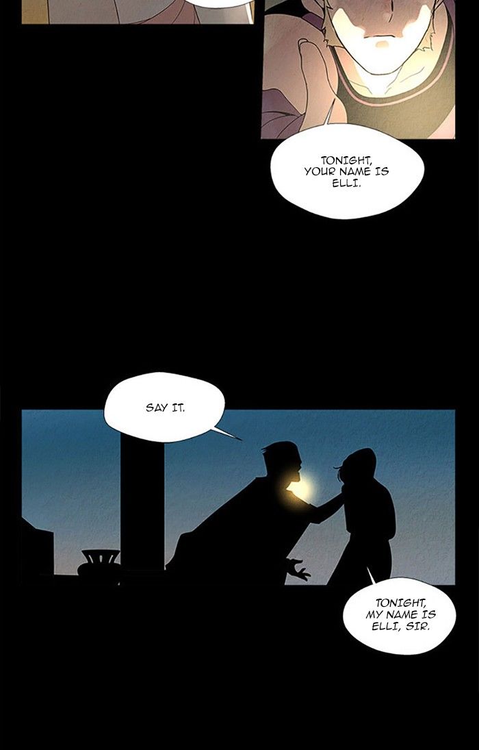 Aisopos Chapter 107 page 21 - Chapter 107