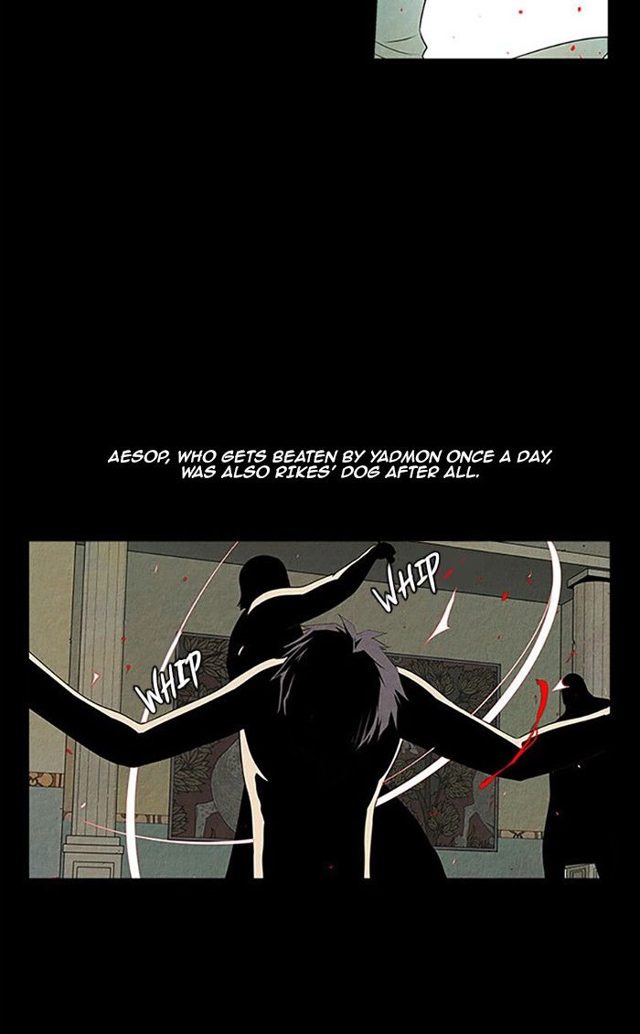 Aisopos Chapter 107 page 27 - Chapter 107