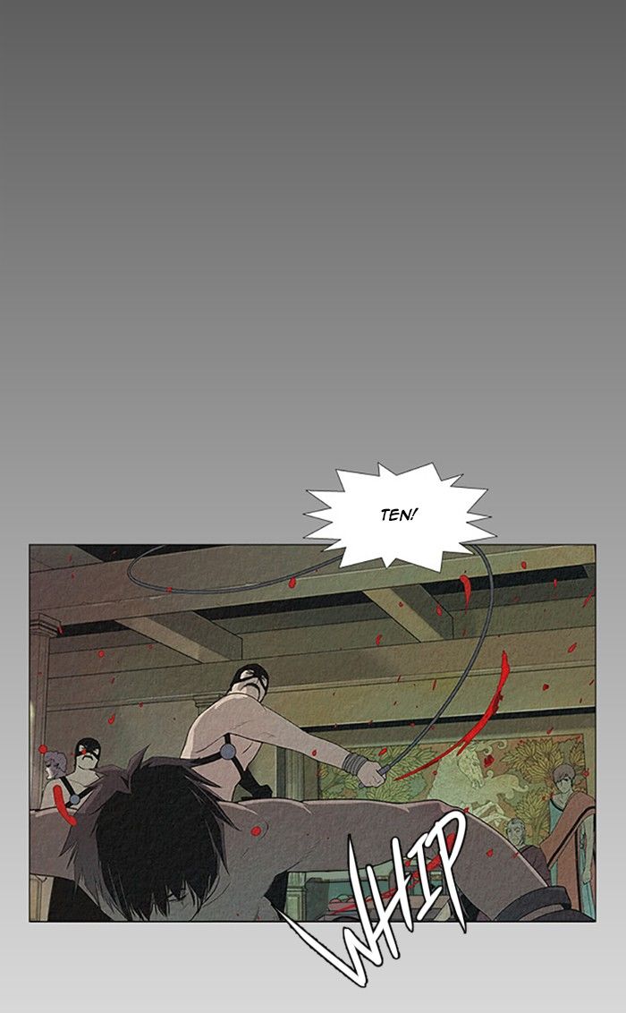 Aisopos Chapter 107 page 33 - Chapter 107