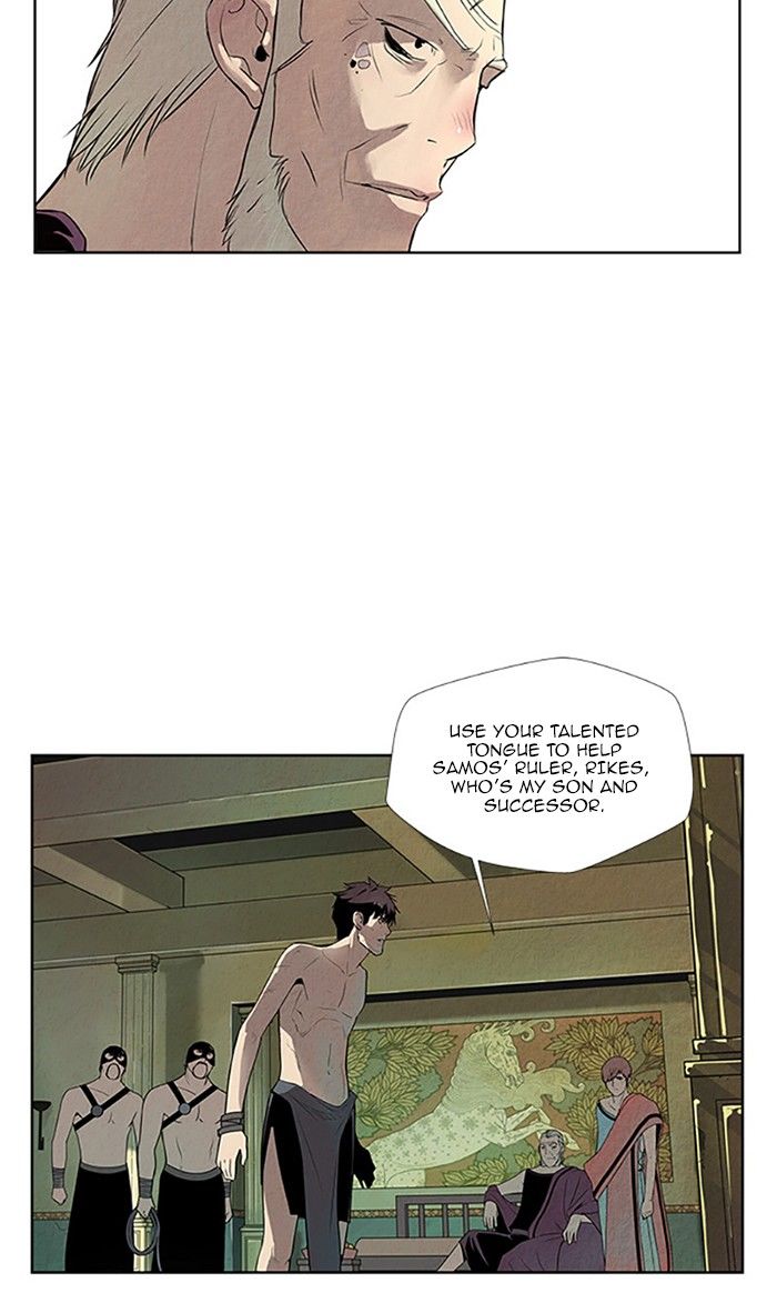 Aisopos Chapter 107 page 36 - Chapter 107