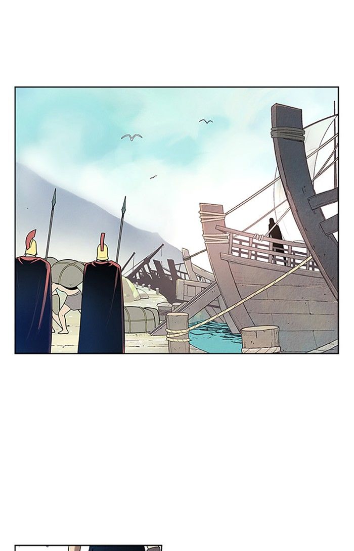 Aisopos Chapter 107 page 42 - Chapter 107