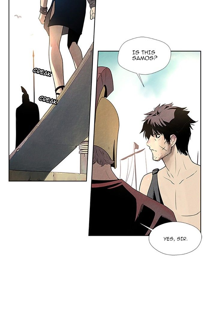 Aisopos Chapter 107 page 43 - Chapter 107