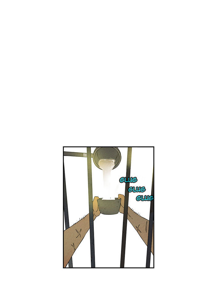 Aisopos Chapter 11 page 1 - Chapter 11 : The Errand Boy in Prison (3)