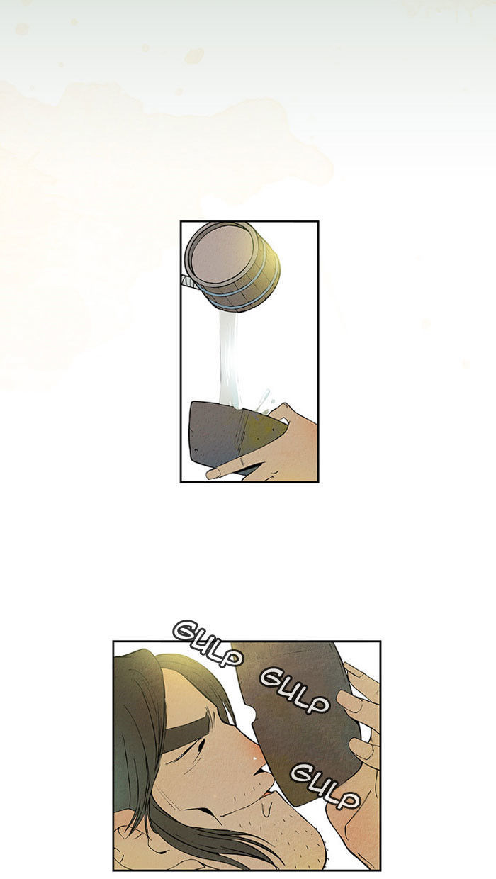 Aisopos Chapter 11 page 12 - Chapter 11 : The Errand Boy in Prison (3)