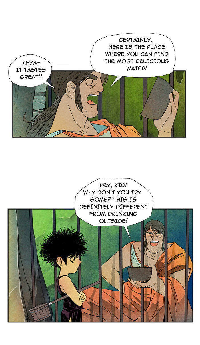 Aisopos Chapter 11 page 13 - Chapter 11 : The Errand Boy in Prison (3)