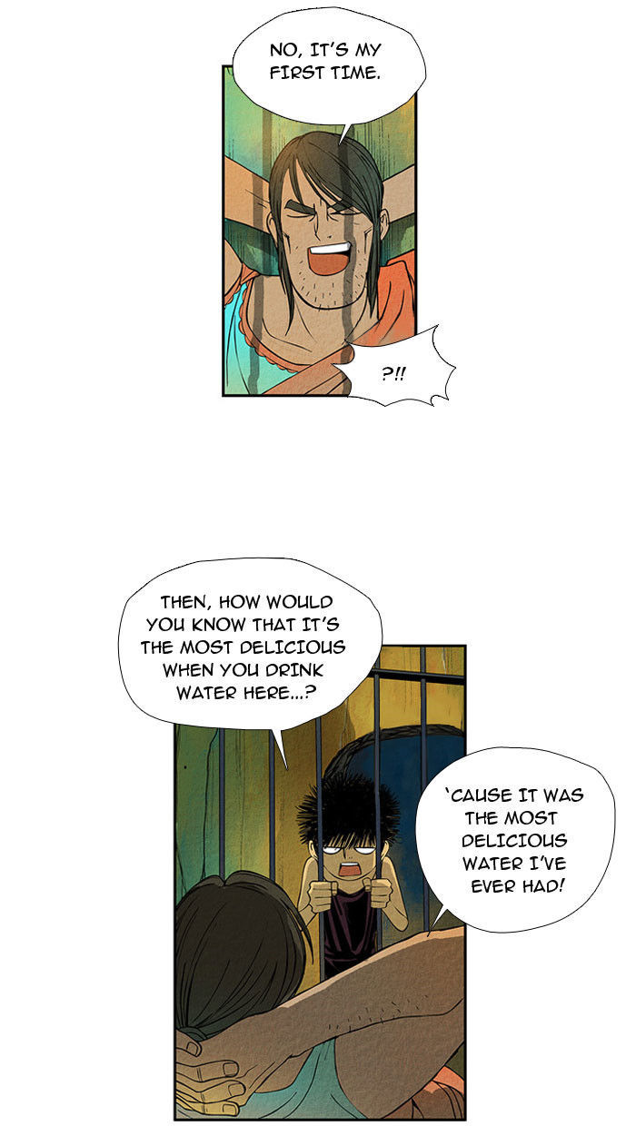 Aisopos Chapter 11 page 15 - Chapter 11 : The Errand Boy in Prison (3)