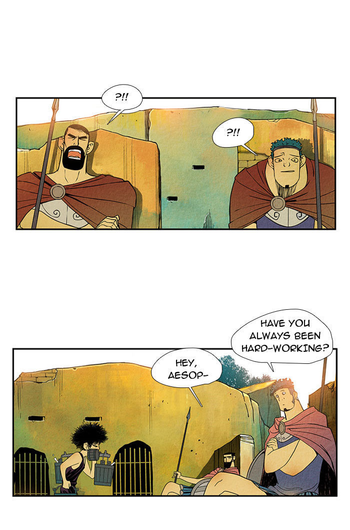 Aisopos Chapter 11 page 25 - Chapter 11 : The Errand Boy in Prison (3)