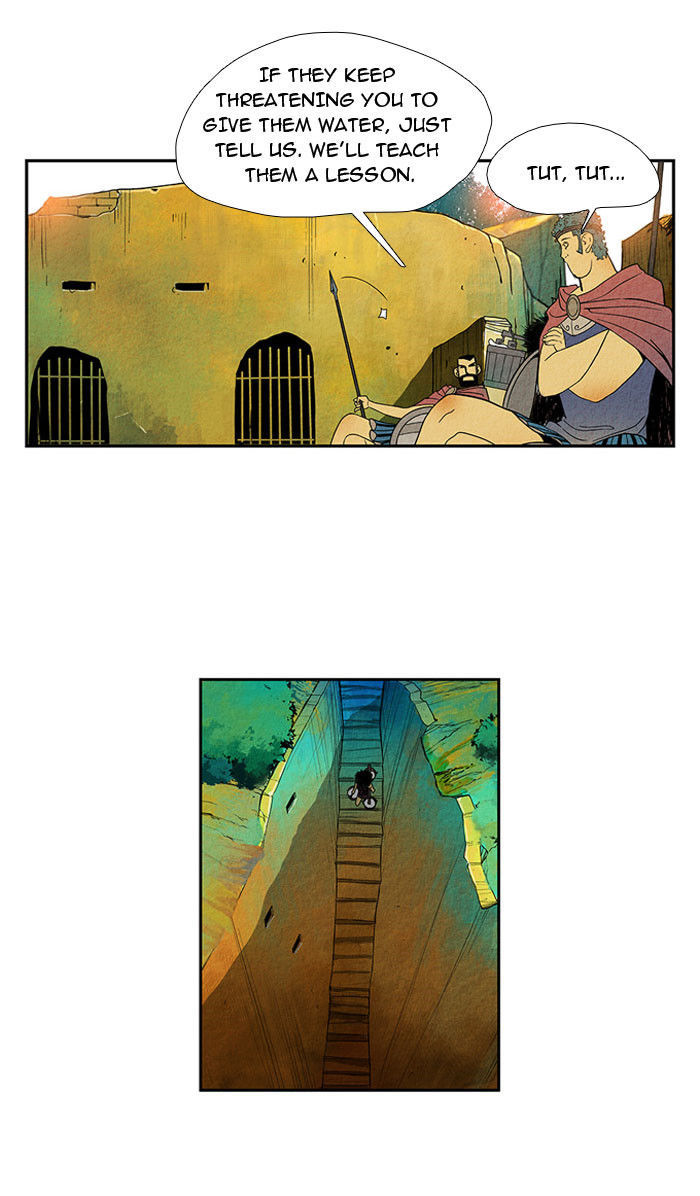 Aisopos Chapter 11 page 26 - Chapter 11 : The Errand Boy in Prison (3)