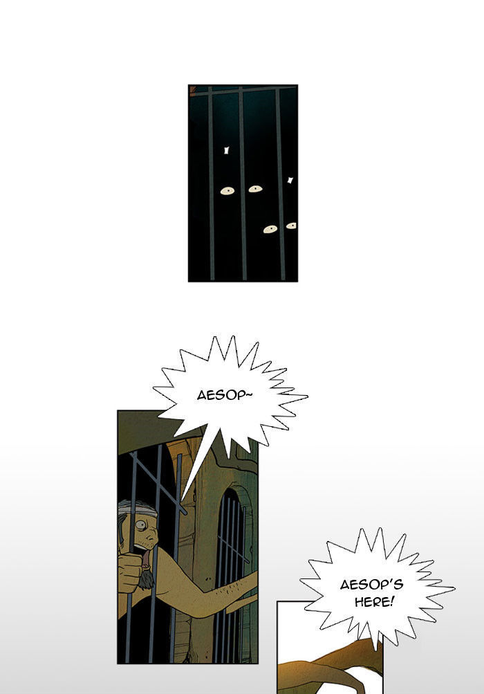 Aisopos Chapter 11 page 37 - Chapter 11 : The Errand Boy in Prison (3)