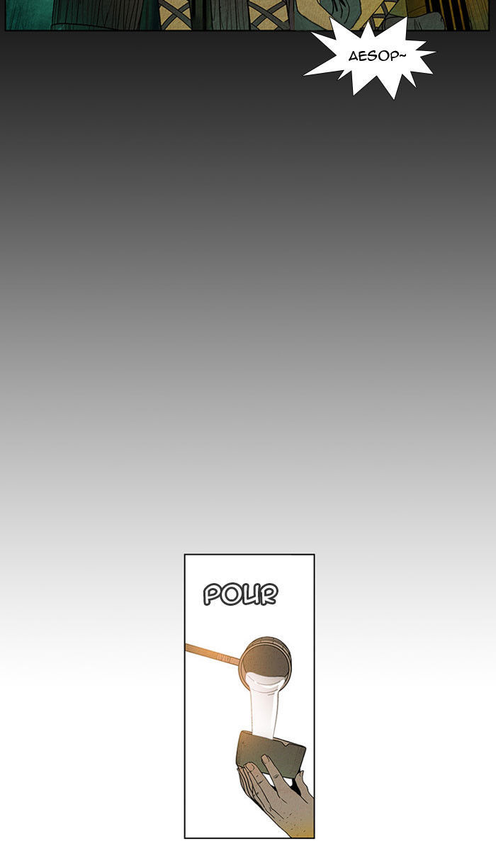 Aisopos Chapter 11 page 40 - Chapter 11 : The Errand Boy in Prison (3)
