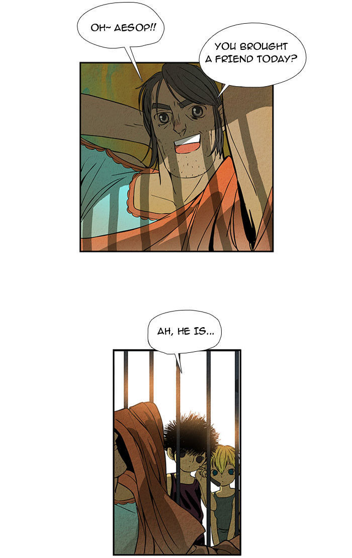 Aisopos Chapter 11 page 45 - Chapter 11 : The Errand Boy in Prison (3)