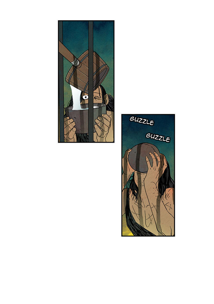 Aisopos Chapter 11 page 7 - Chapter 11 : The Errand Boy in Prison (3)