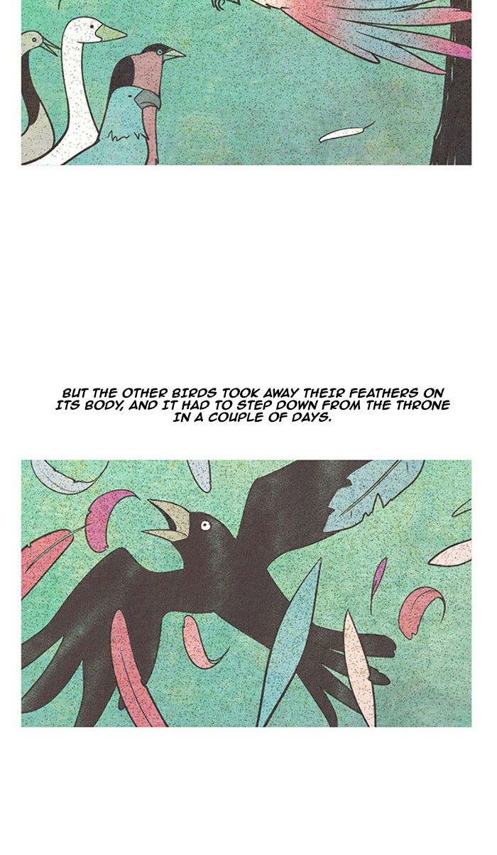 Aisopos Chapter 110 page 12 - Chapter 110