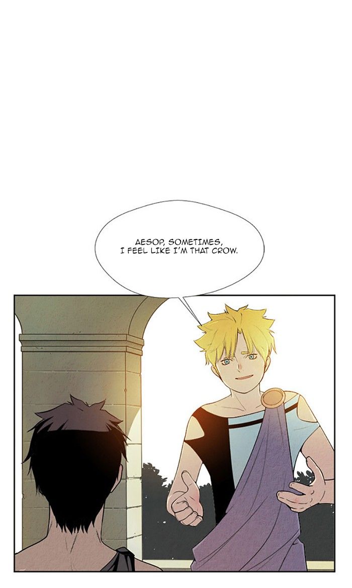 Aisopos Chapter 110 page 13 - Chapter 110