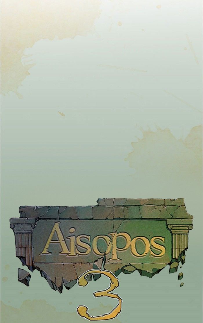 Aisopos Chapter 110 page 16 - Chapter 110