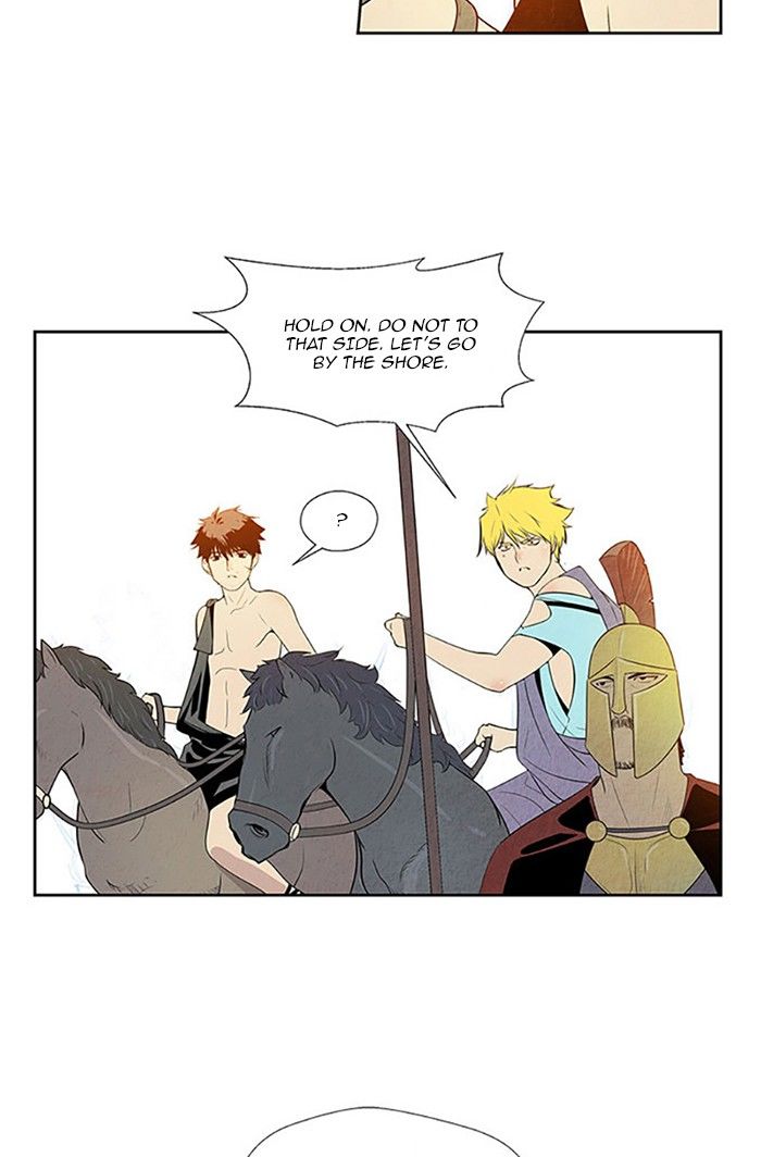 Aisopos Chapter 110 page 21 - Chapter 110