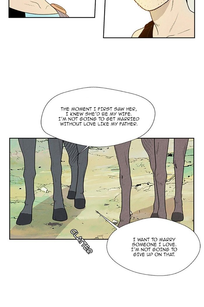 Aisopos Chapter 110 page 29 - Chapter 110