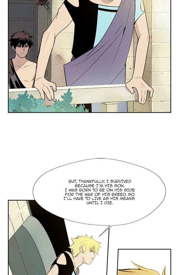 Aisopos Chapter 110 page 7 - Chapter 110