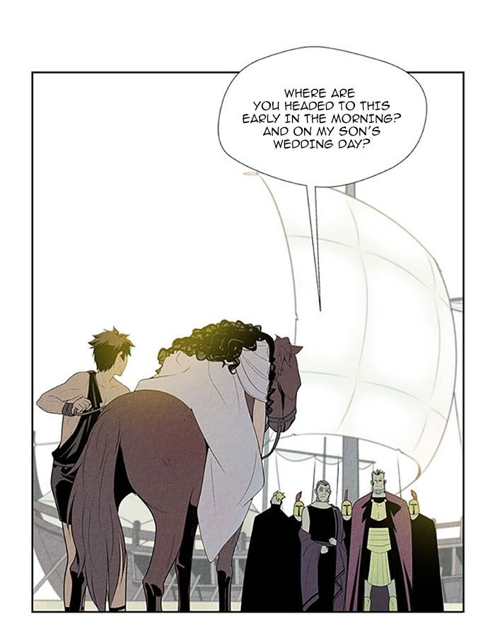 Aisopos Chapter 115 page 1 - Chapter 115