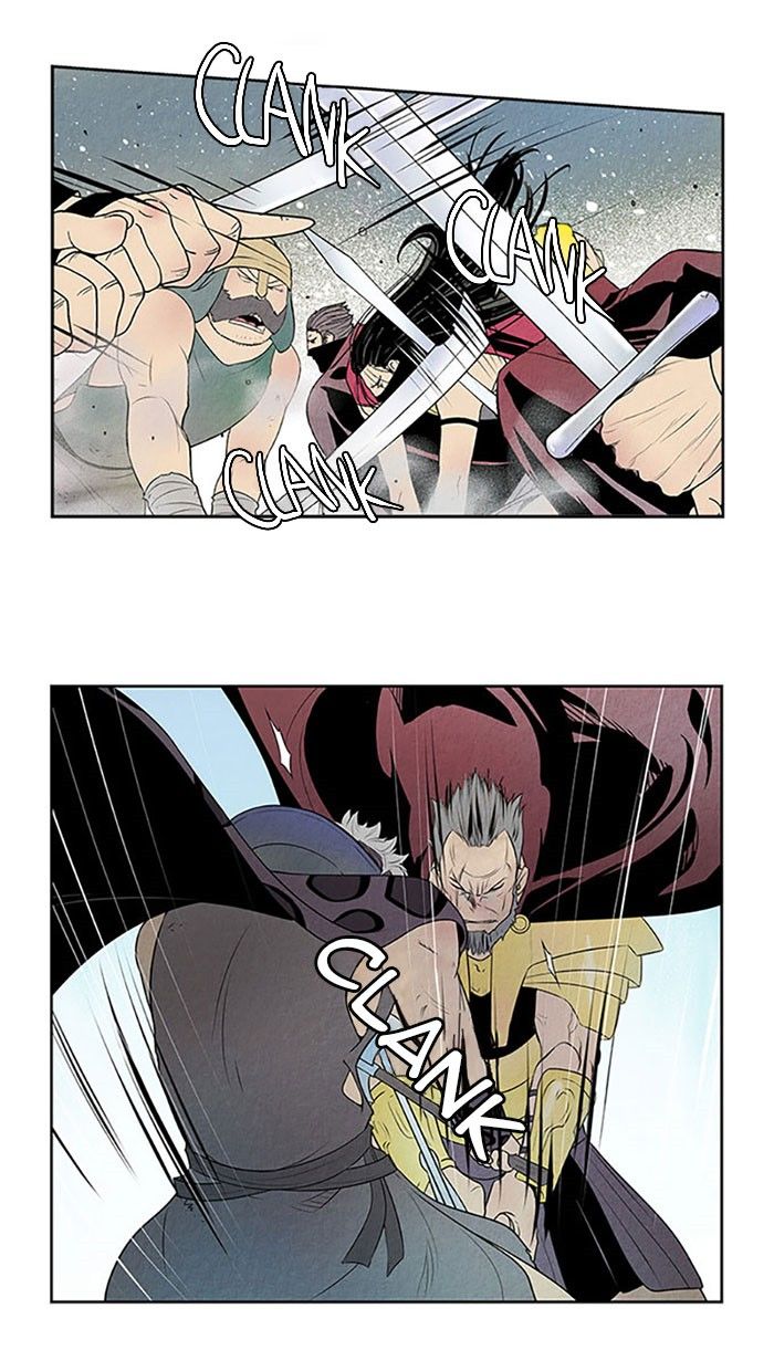 Aisopos Chapter 115 page 17 - Chapter 115