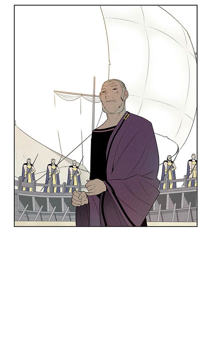 Aisopos Chapter 115 page 29 - Chapter 115