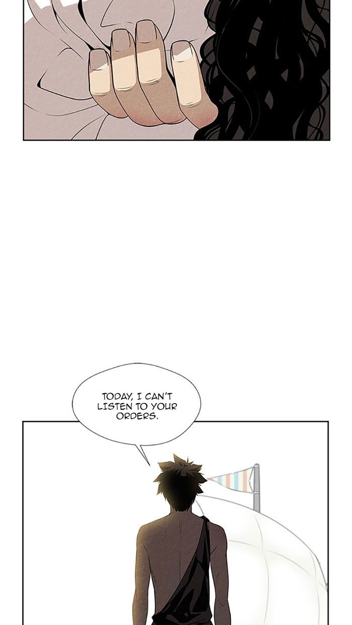 Aisopos Chapter 115 page 5 - Chapter 115