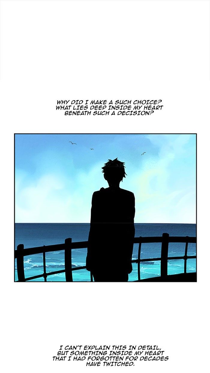 Aisopos Chapter 115 page 53 - Chapter 115
