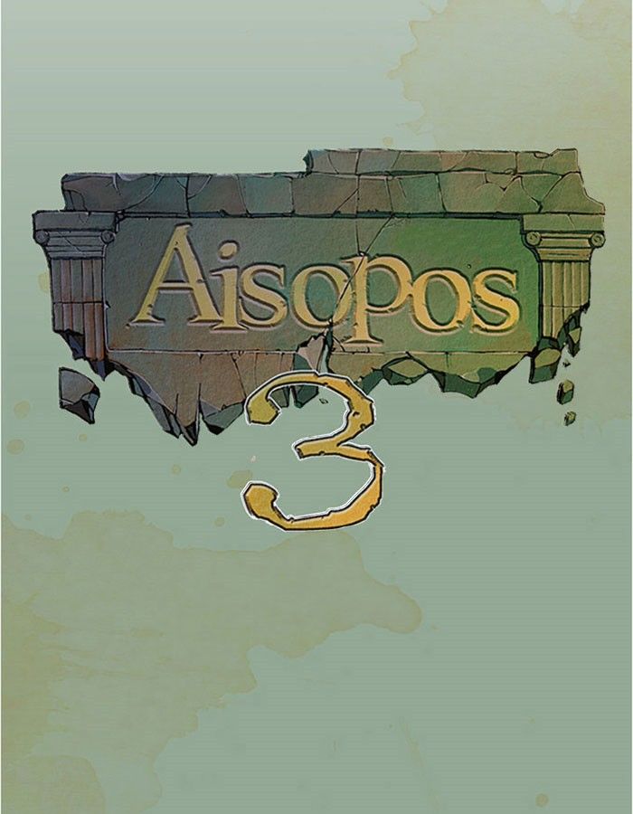 Aisopos Chapter 119 page 14 - Chapter 119