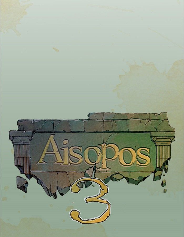 Aisopos Chapter 120 page 11 - Chapter 120