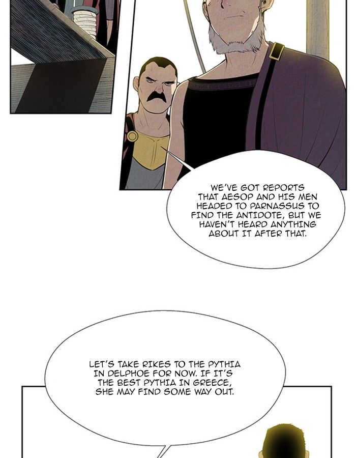 Aisopos Chapter 120 page 17 - Chapter 120